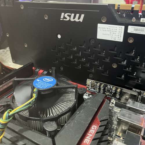 MSI GTX 1070 8GD5 Gaming X