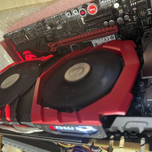 MSI GTX 1070 8GD5 Gaming X