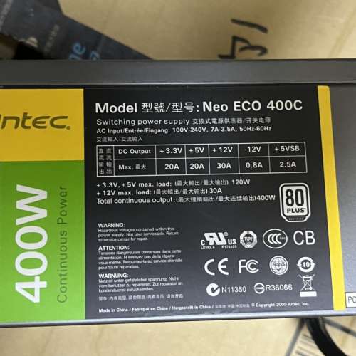 Antec Neo ECO 400W 火牛 80plus