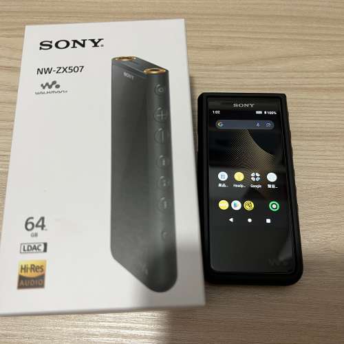 Sony nw-zx507 重有年幾保養  睇內文 睇內文 ！