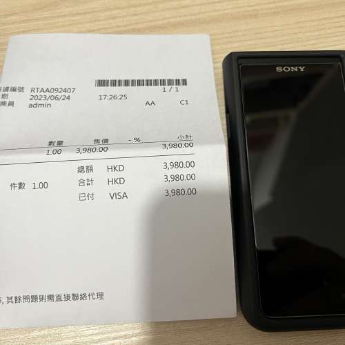 Sony nw-zx507 重有年幾保養  睇內文 睇內文 ！