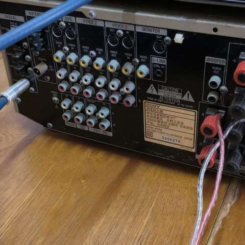 Sony TA-V606 with remote, Sony STR-V818 no remote