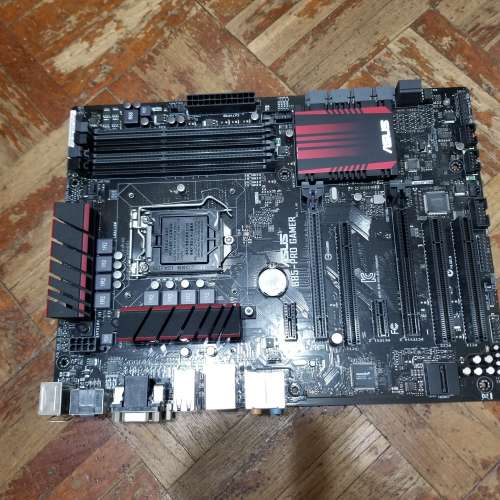 asus b85 pro-gamer