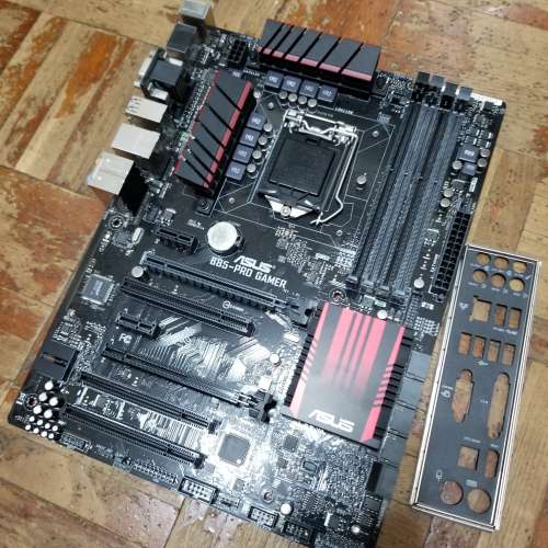 asus b85 pro-gamer