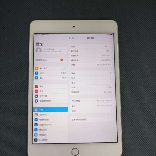 ipad mini 4 32gb