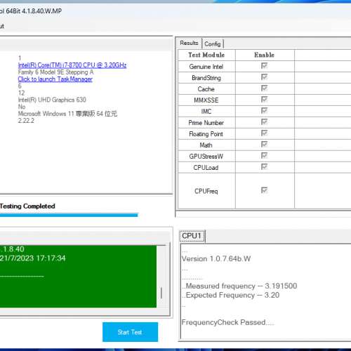 DELL Precision 3630 Tower Workstation intel i7 8700 16GB ram 512 Nvme SSD T3630