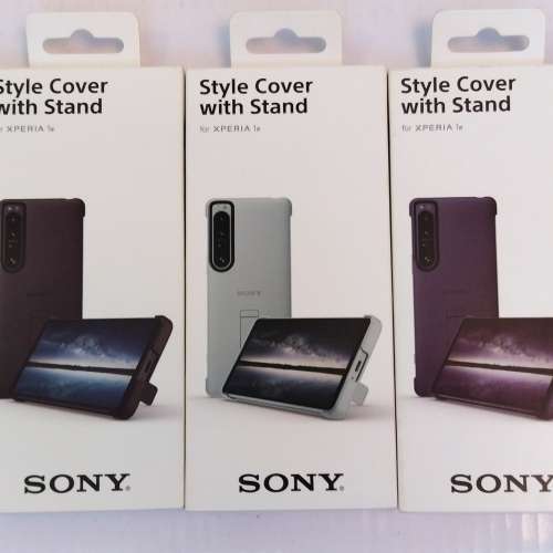 全新原裝 Sony Xperia 1 IV 時尚智能手機套連底座(3個$100)