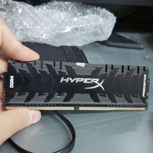 Kingston HyperX DDR4 8GB 3000MHz CL15-17-17