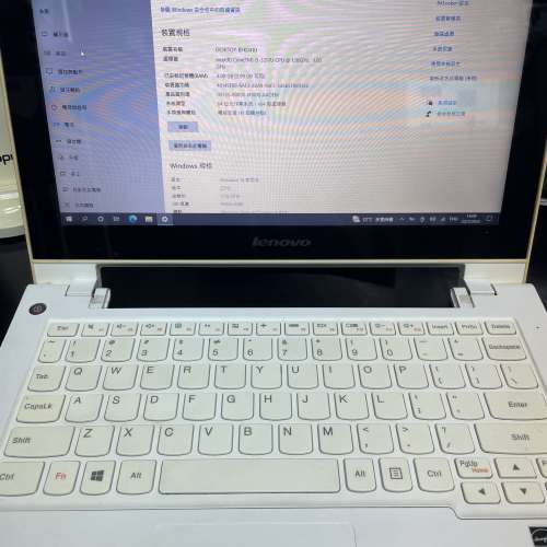 Lenovo S210 Touch 11.6" Touchscreen w/0 Battery 80%new 100% working perfect