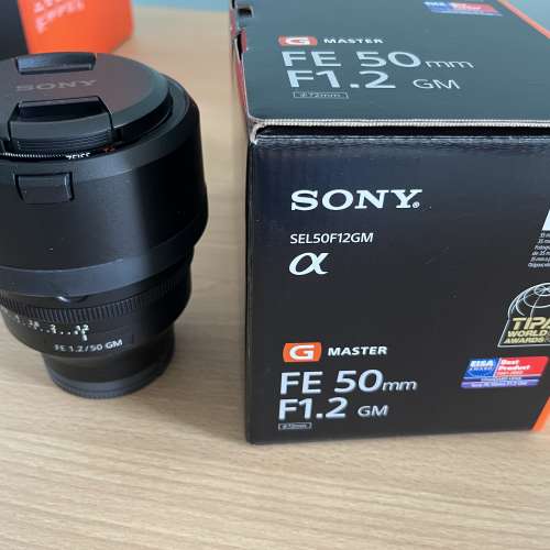 Sony SEL50F12GM 50GM