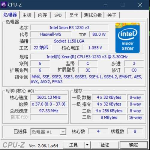 Intel® Xeon® Processor E3-1230 v3 處理器 四核八線程 ,   3.70 GHz