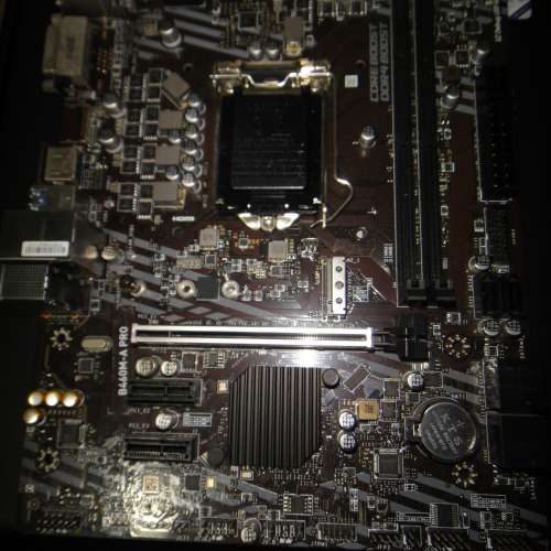 10代主版 MSI B460M-A PRO Micro-ATX ((Window10Home啟動碼 ))Socket 1200