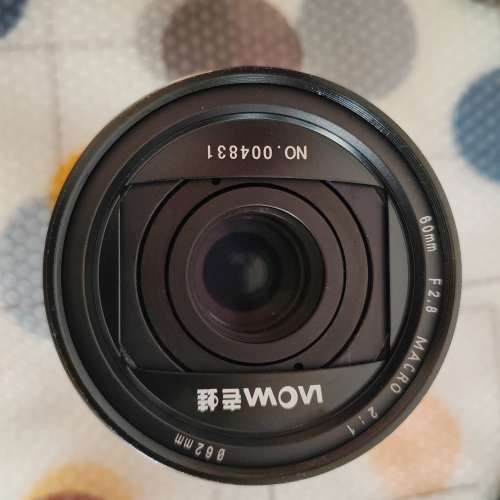 Lowa - 100mm F2. 8 - Marco 2:1(2X ) - Sony A Mount