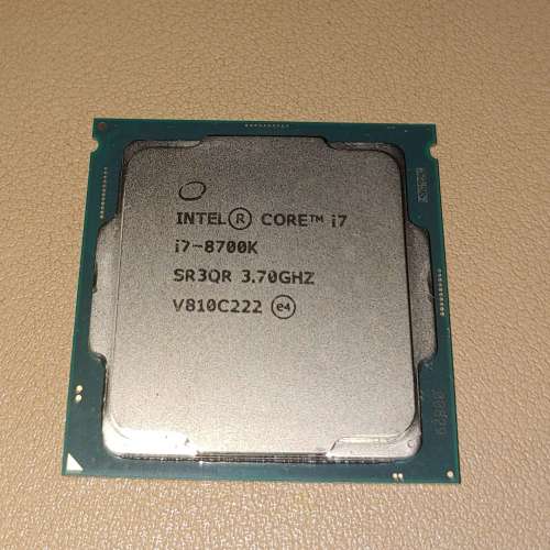 Intel Core i7-8700K CPU