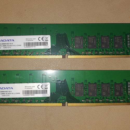 ADATA Premier DDR4 2666 8GB RAM x 2
