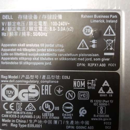 Dell E09J 儲存設備/DELL EMC E15M (MSIP-REM-STX-E15M) 兩組另外加/4TB x12個=48TB