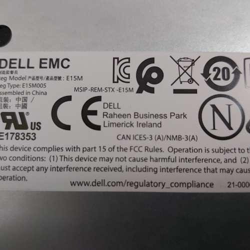 Dell E09J 儲存設備/DELL EMC E15M (MSIP-REM-STX-E15M) 兩組另外加/4TB x12個=48TB
