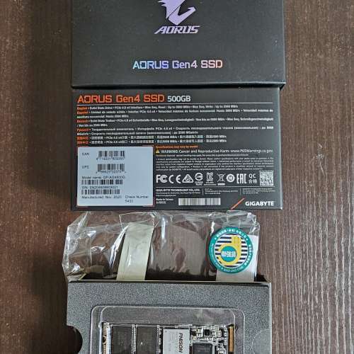 Gigabyte GP-AG4500G 500GB $150