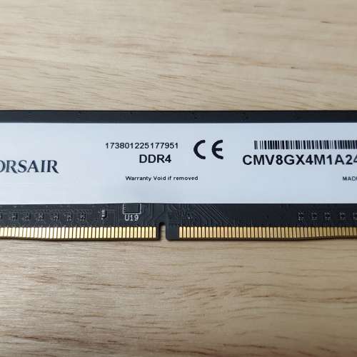 DDR4 2400 8Gbs Corsair
