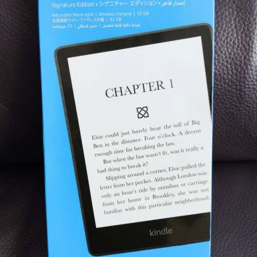 国産超歓迎 Kindle Paperwhite 32GB 未開封新品の通販 by 自由商店Piko