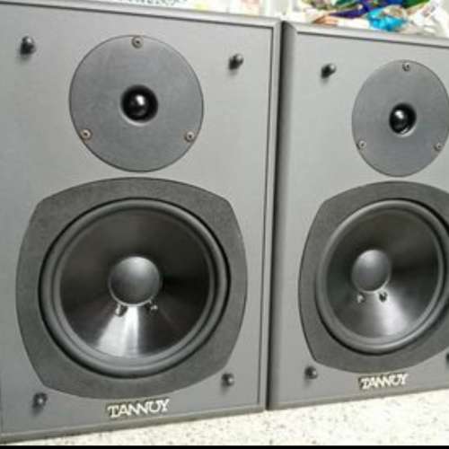 Tannoy PBM 6.5 II