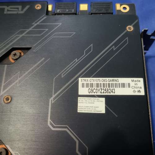 ASUS ROG-STRIX GTX1070