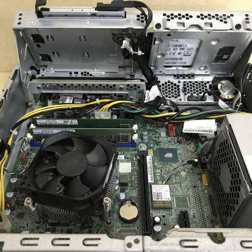 Lenovo V520S Desktop