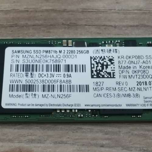 Samsung 256GB SSD PM 871b M.2 2280 ngff