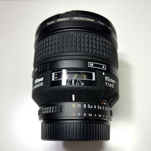 Nikon AF Nikkor 85mm F1.4D IF