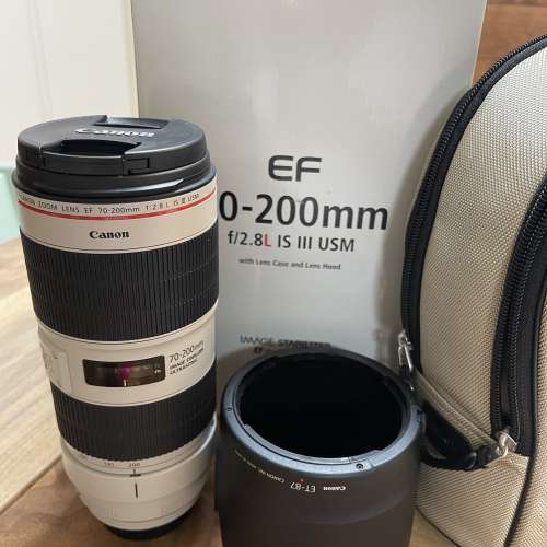 Canon EF 70 - 200 F2.8L IS III USM