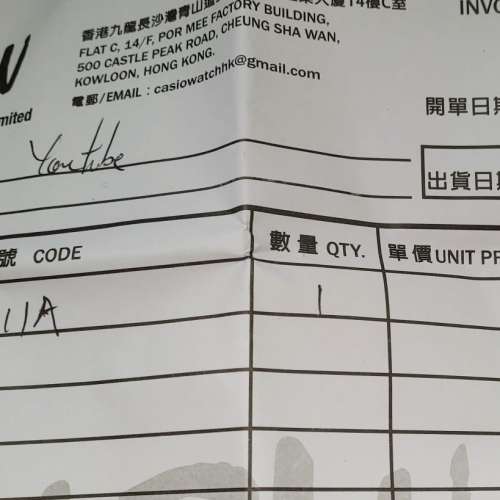 Orient Star (70週年特別版)