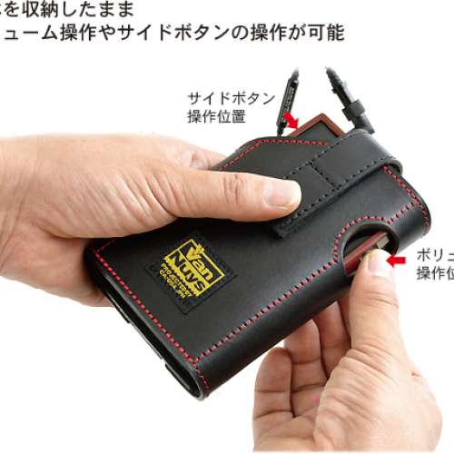 Vannuys VD734 DAP全皮套(可掛腰)