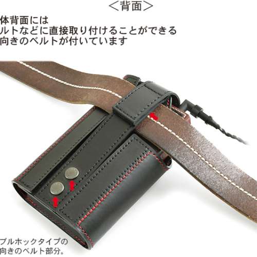 Vannuys VD734 DAP全皮套(可掛腰)