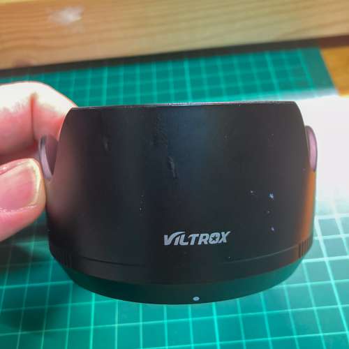 Viltrox AF 85/1.8 II XF (Fuji X mount)