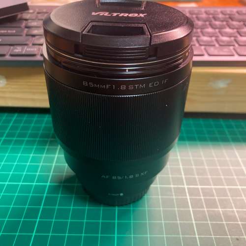 Viltrox AF 85/1.8 II XF (Fuji X mount)