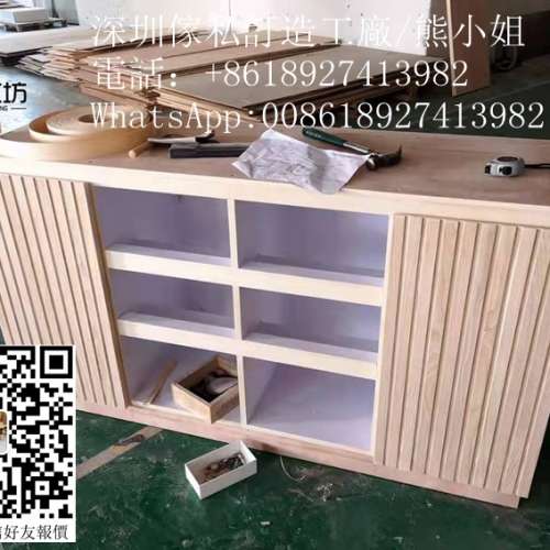 餐廳收銀櫃，收銀櫃 ,前台櫃,公司前台,Bar枱，吧檯 ,茶水櫃，前台櫃，餐廳茶水櫃，...