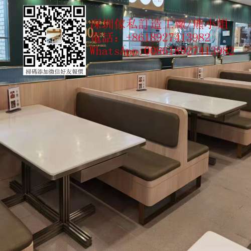 雙面卡位沙發訂製，抽屜儲物櫃梳化訂造，港式餐廳卡座，阻燃防火卡座，餐枱，餐檯櫈...