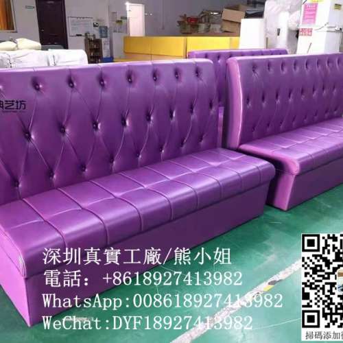 訂製沙發梳化，唱歌ktv梳化，真皮防火梳化，會議室私人包間梳化，靠墻長條梳化，訂...