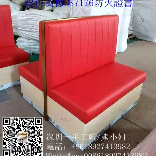 抽屜儲物梳化，餐廳抽屜梳化，訂造香港防火梳化，卡位梳化相片，餐廳儲物梳化，茶餐...