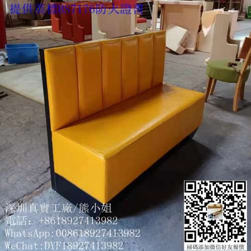 抽屜儲物梳化，餐廳抽屜梳化，訂造香港防火梳化，卡位梳化相片，餐廳儲物梳化，茶餐...