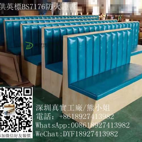 抽屜儲物梳化，餐廳抽屜梳化，訂造香港防火梳化，卡位梳化相片，餐廳儲物梳化，茶餐...