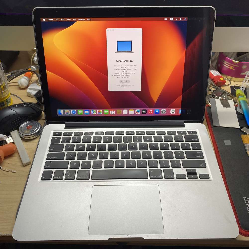 Apple MacBook Pro 13 [2012] (Core i5 / 13.3