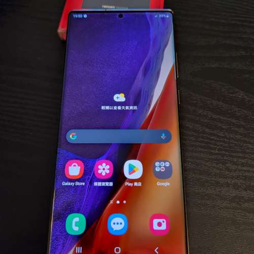 Note 20 ultra 香港行貨,  not s23 ultra