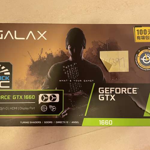 GALAX GeForce® GTX 1660