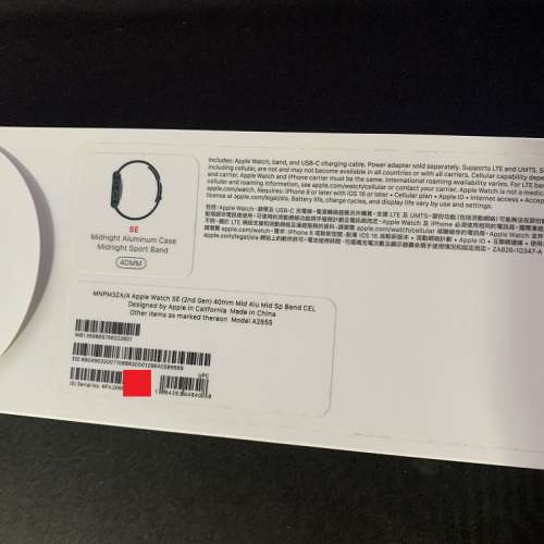 Apple Watch SE 2nd LTE 40mm Midnight Sport Band