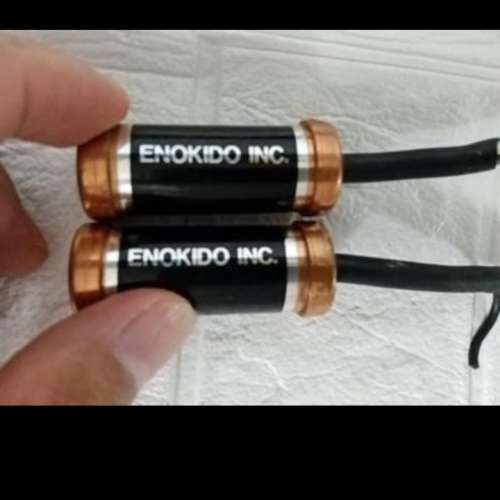 Enacom audio noise 喇叭噪訊消除器 -