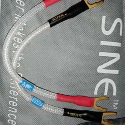 Sine Cryo-196'C 鍍金Jumper 冷凍短接線銅/銀 -