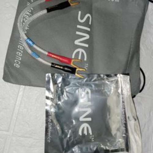 Sine Cryo-196'C 鍍金Jumper 冷凍短接線銅/銀 -