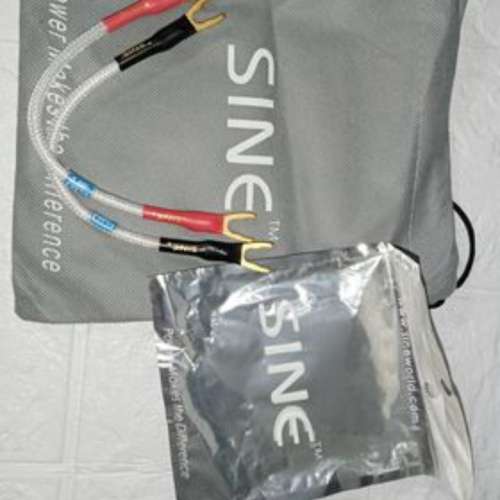 Sine Cryo-196'C 鍍金Jumper 冷凍短接線銅/銀 -