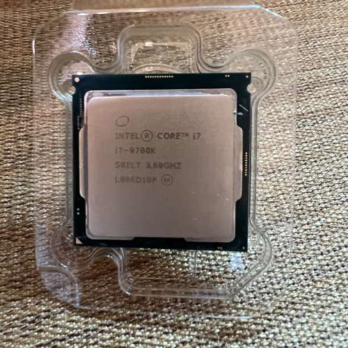 i7-9700K